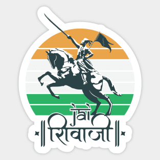 Shivaji Maharaj Statue Indian India Flag Marathi King Sticker